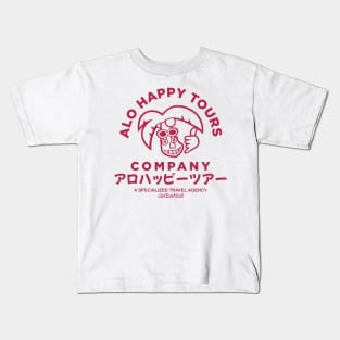 Like A Dragon Infinite Wealth - ALO HAPPY TOURS COMPANY Kids T-Shirt